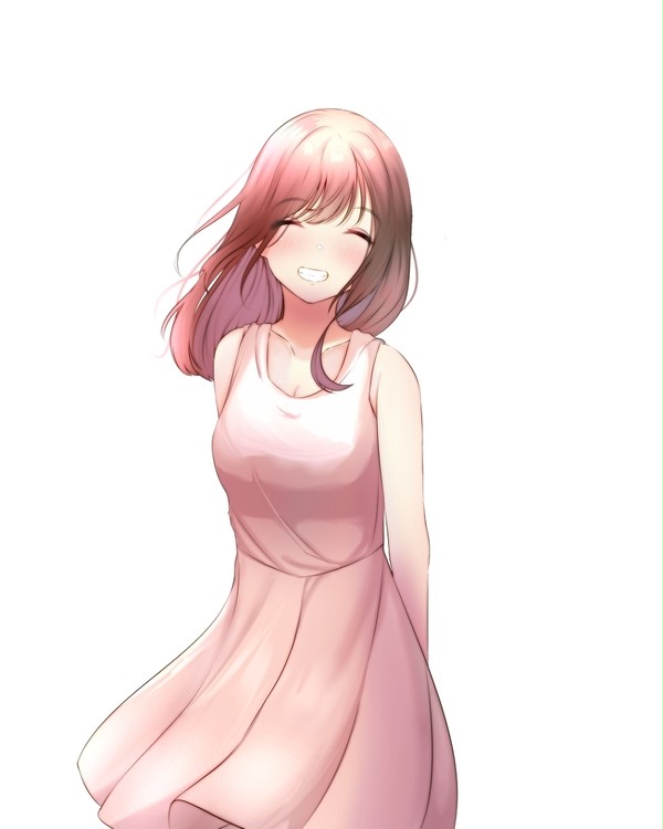 Dont Forget to Smile