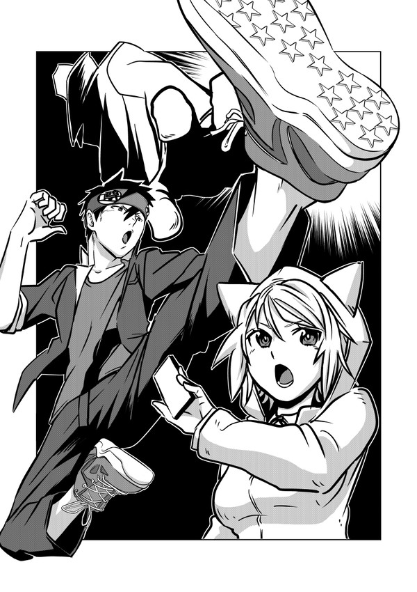 RUMA-巷説部活動記録-