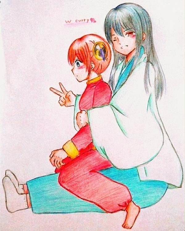 仲良し