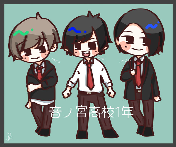 Capital Rhythmー音ノ宮高校ー