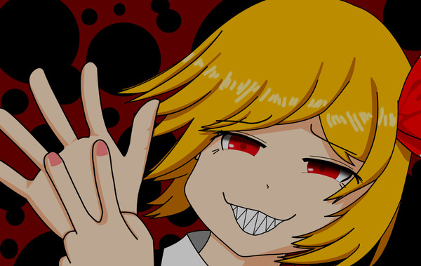ルーミア