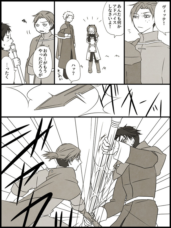 【士武LS】やれと言われたので【島戦】