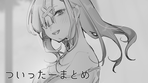 ついったーろぐ：にじさんじ5