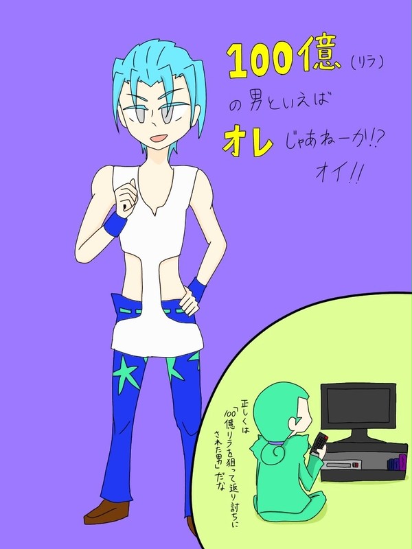 イラストまとめ4