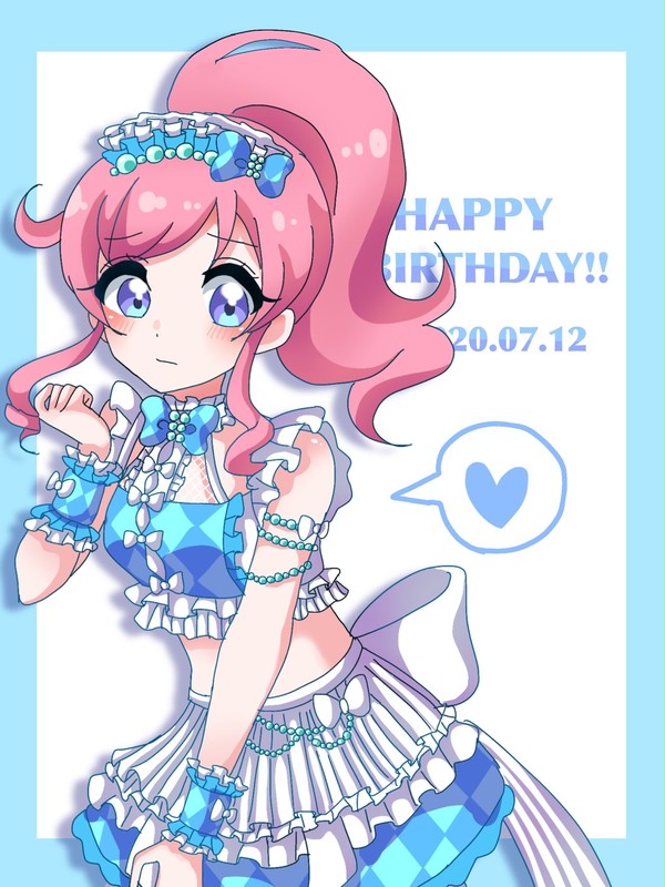 みらいちゃんおめでとう✨