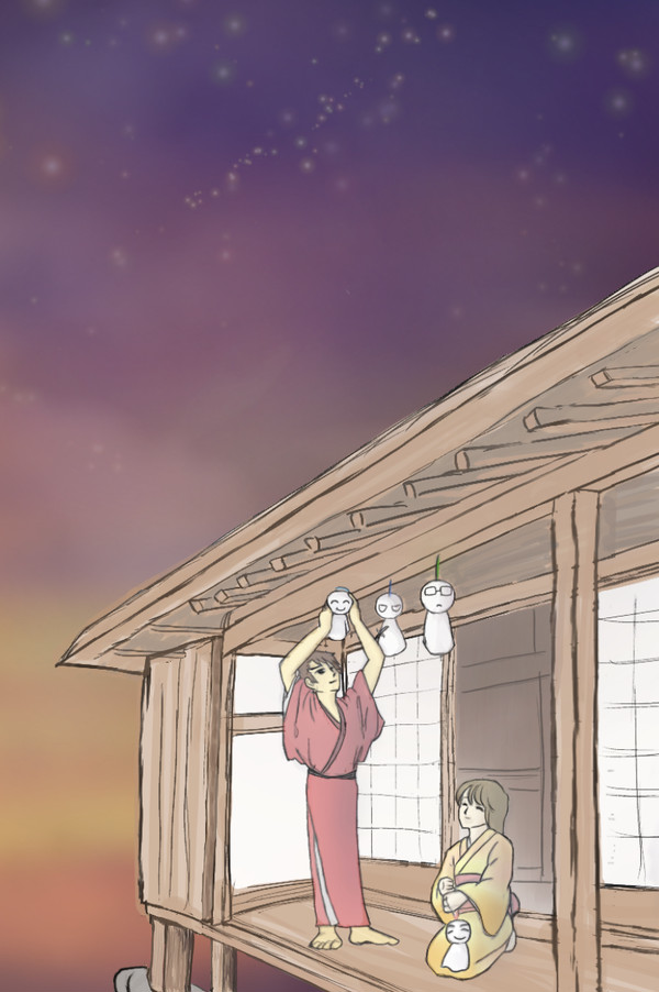 空に願いを に寄せて