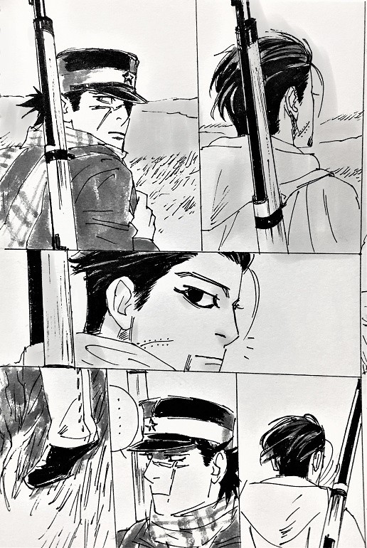 杉尾)小さな幸せ漫画。
