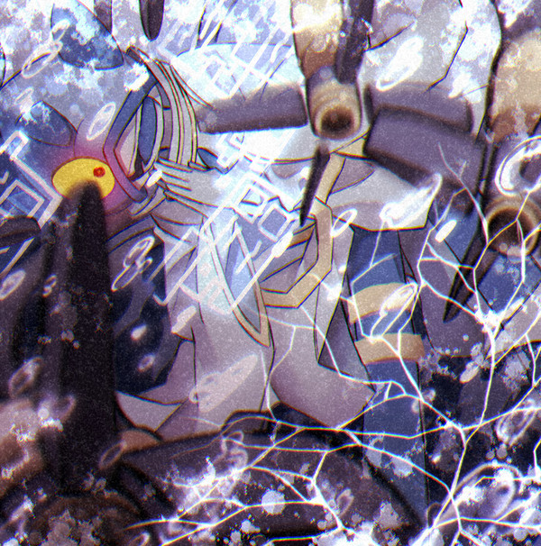 郷切身