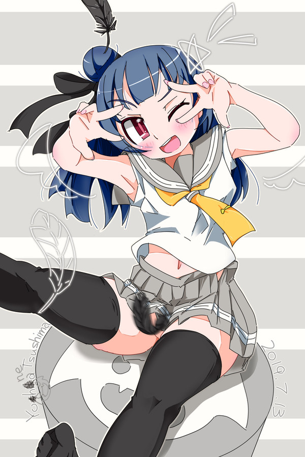 よは誕