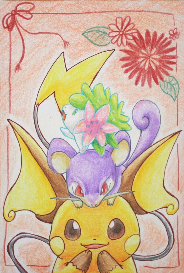ポケモンの子年