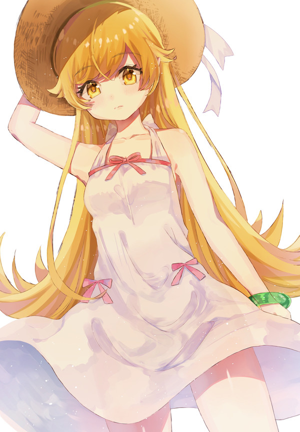 忍