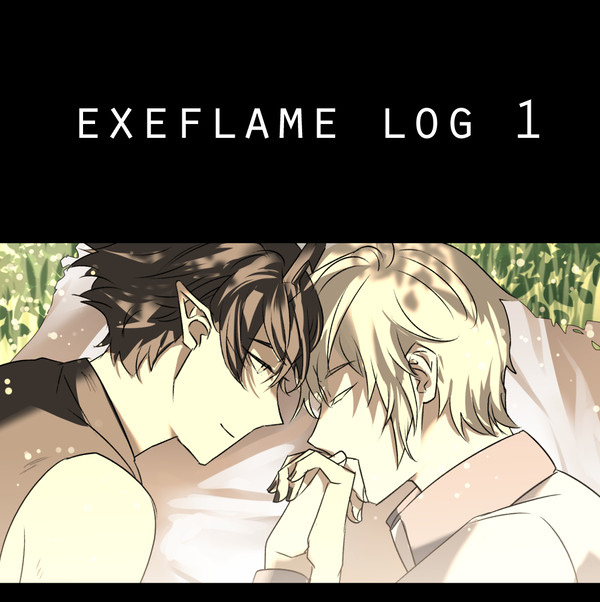 ExeFlame LOG1