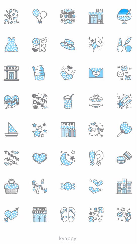 LINE絵文字 その2