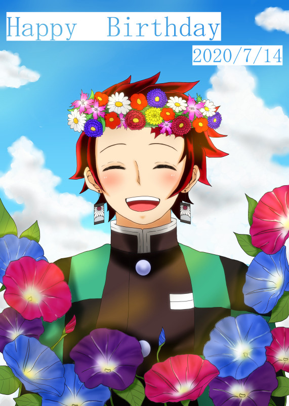 炭治郎お誕生日おめでとう！