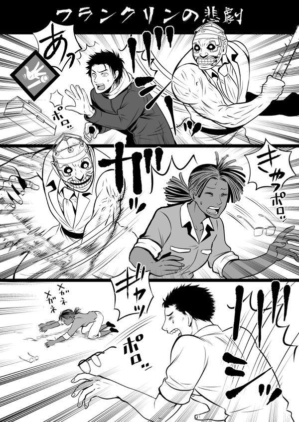 DbDのいろいろ