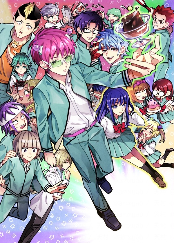 【コーヒーゼリーで手をうとう7】告知イラスト