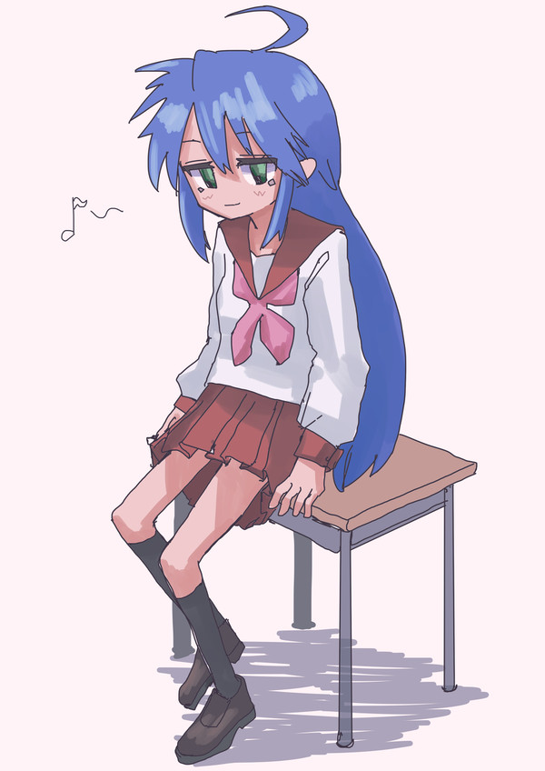 こなた