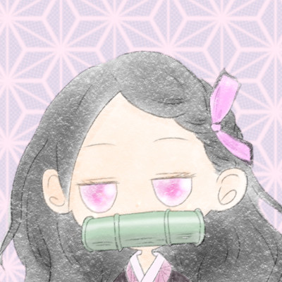 ねずこちゃん★