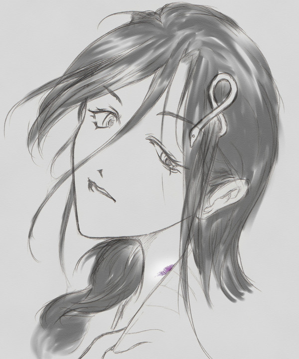 くいっ