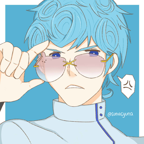 Bunny Glasses