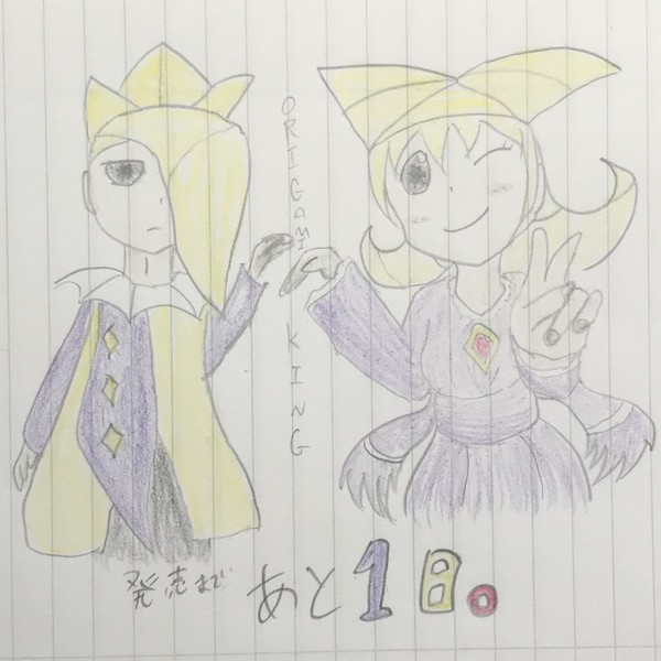 ペパマリ新作まであと1日!