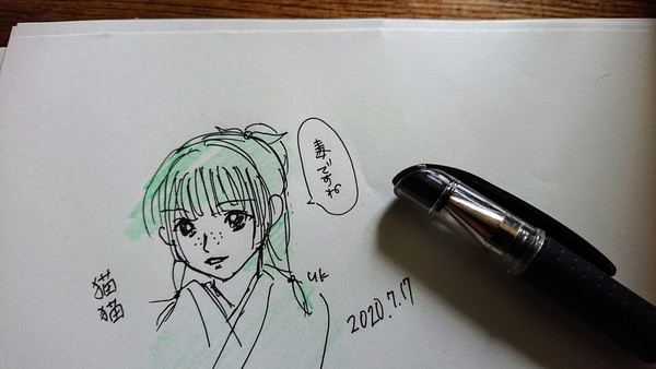無題