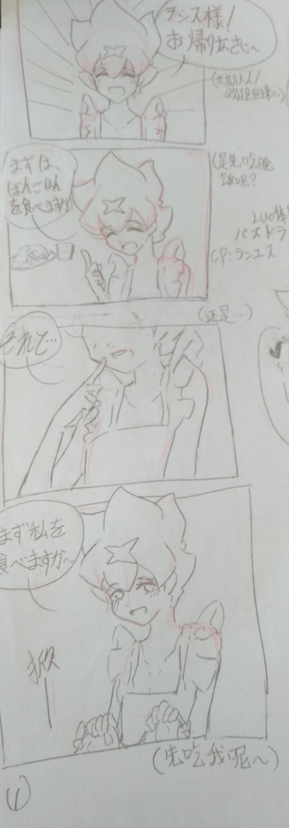 无题