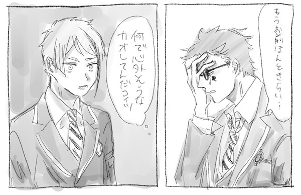 ♣︎先輩まとめ