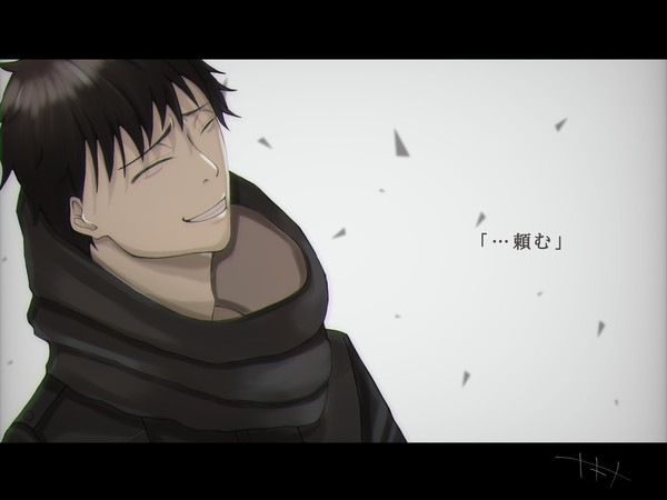 二人の｢頼む｣