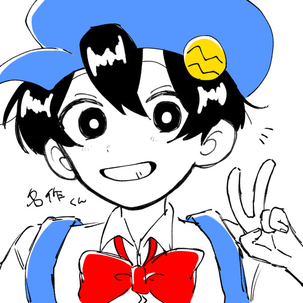 あ!名log 1