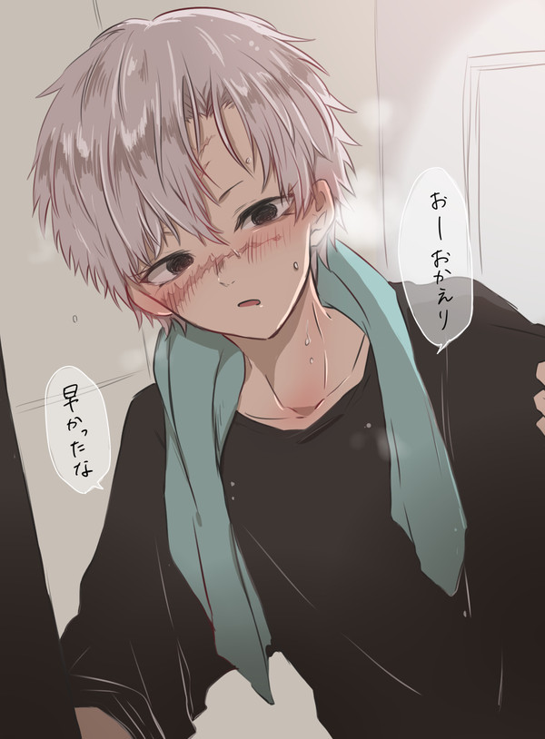 ぎゆさねまとめ5