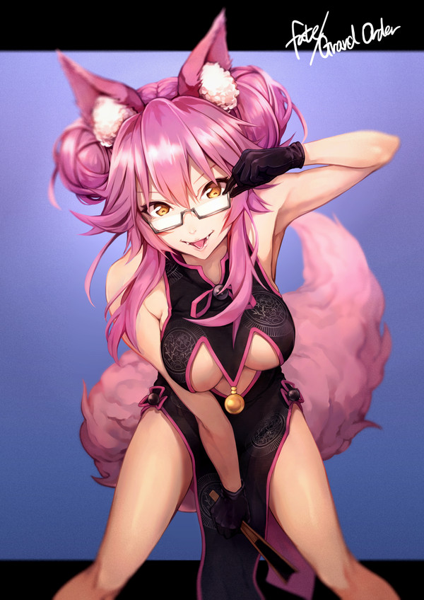 コヤンスカヤ