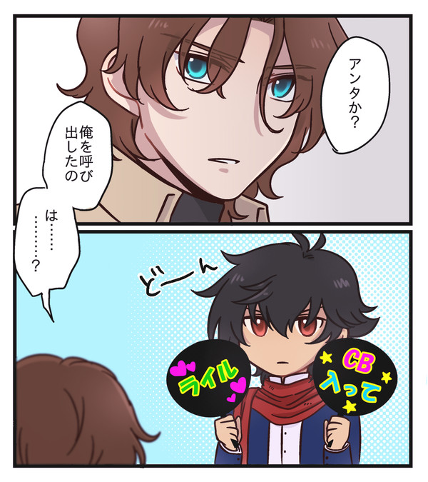 log_23