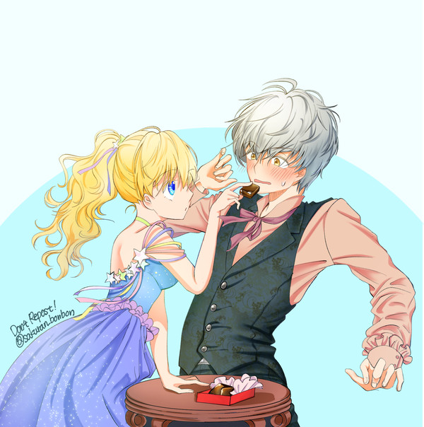 ある姫まとめ