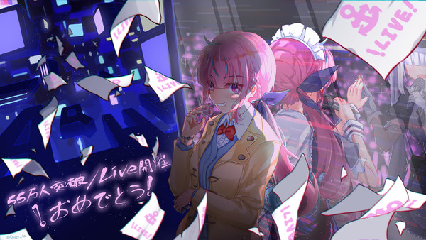 ソロライブ！