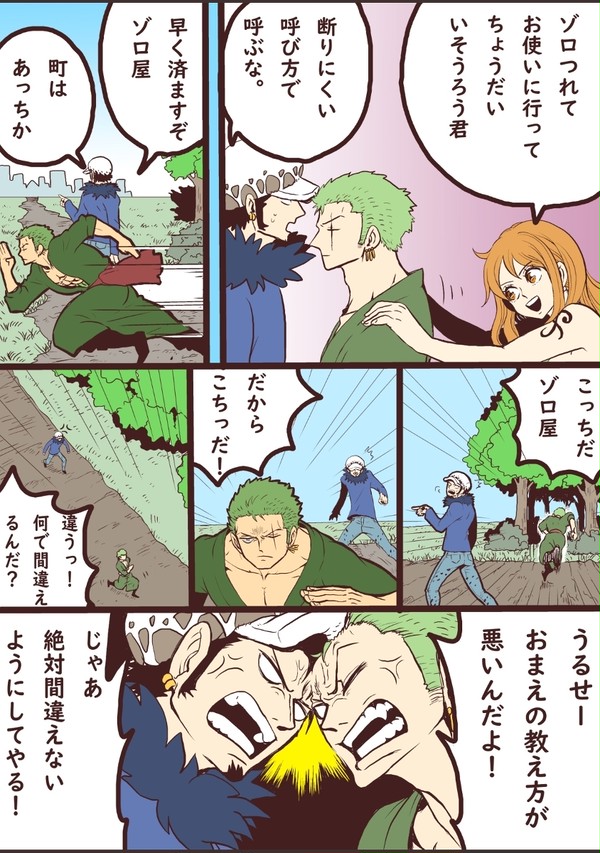 無題