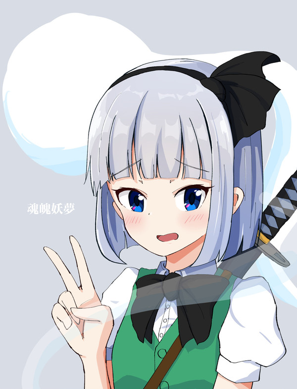 人気投票1位おめでとう！