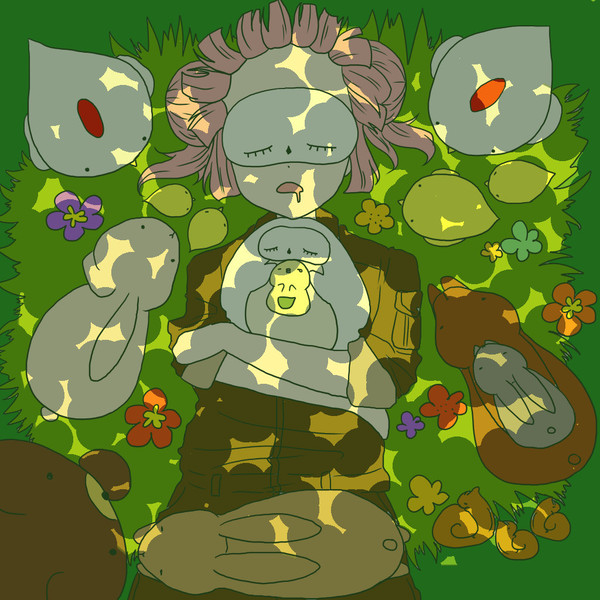 森