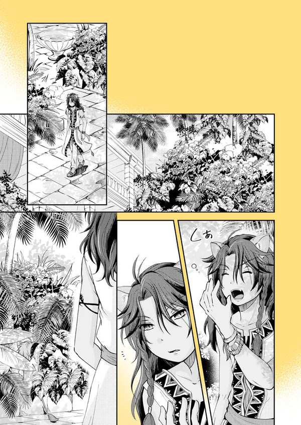 【twst】チェカレオ漫画