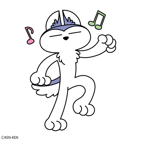 るんるん