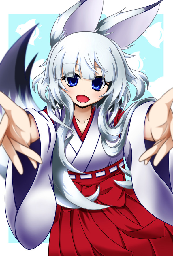 おいでませ