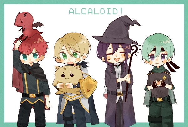 ALKALOIDろぐ