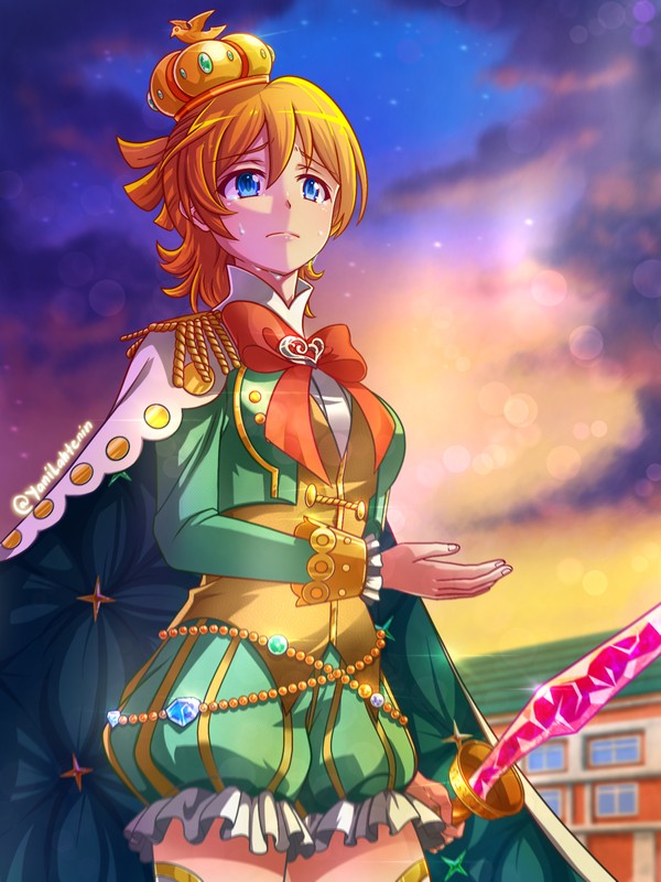 The Happy Prince Daiba Nana