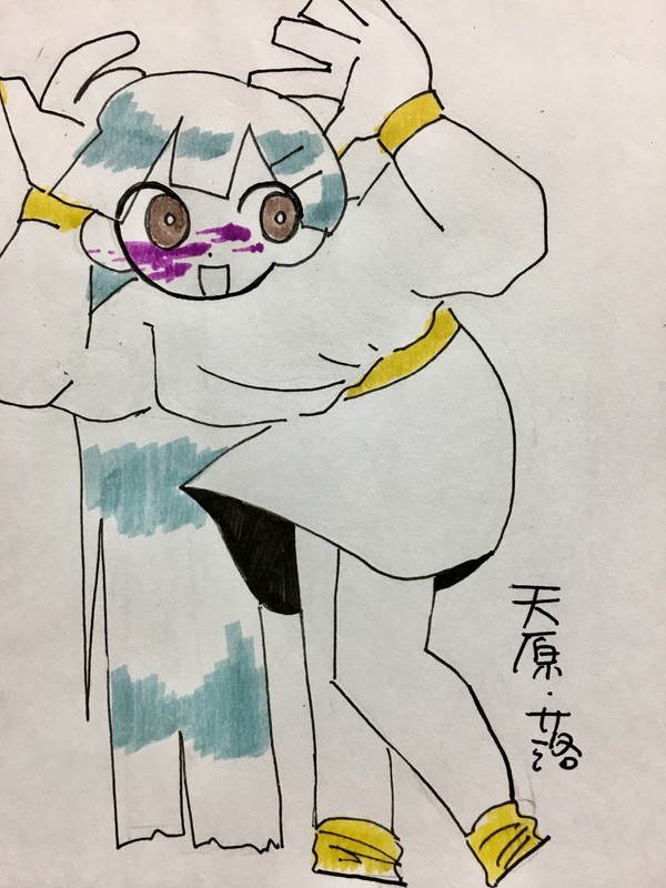 場合！-ばあ-