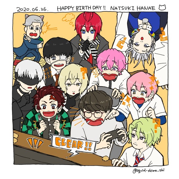 花江夏樹誕生祭2020