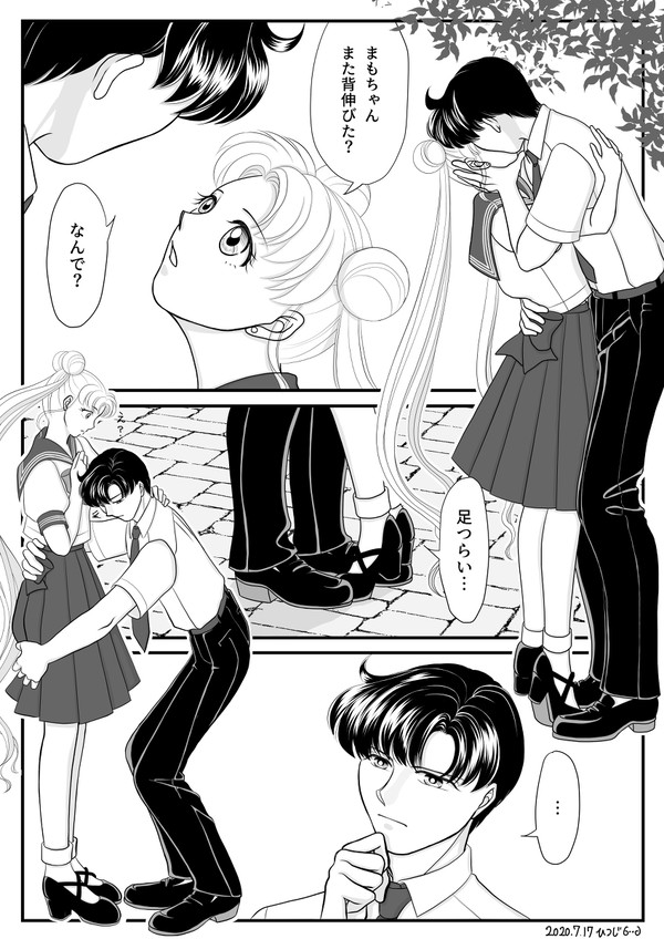 185cmを超えました。