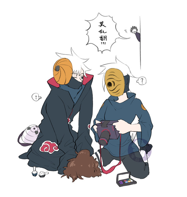 带卡生子