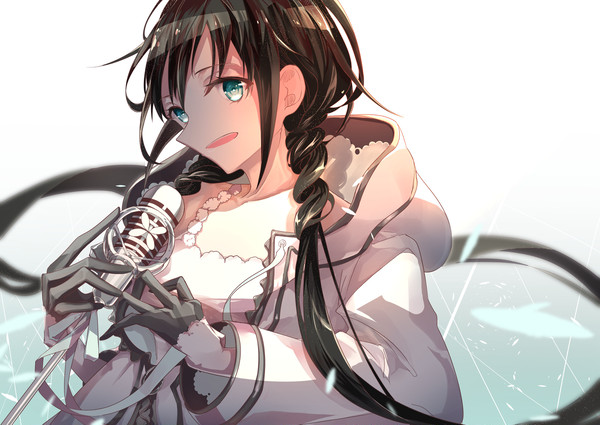 夏語遙