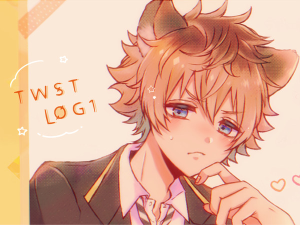twst log