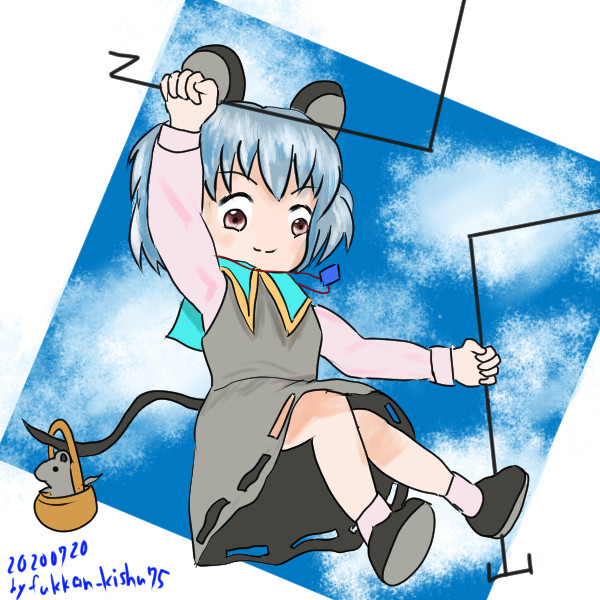 #7月20日はナズーリンの日